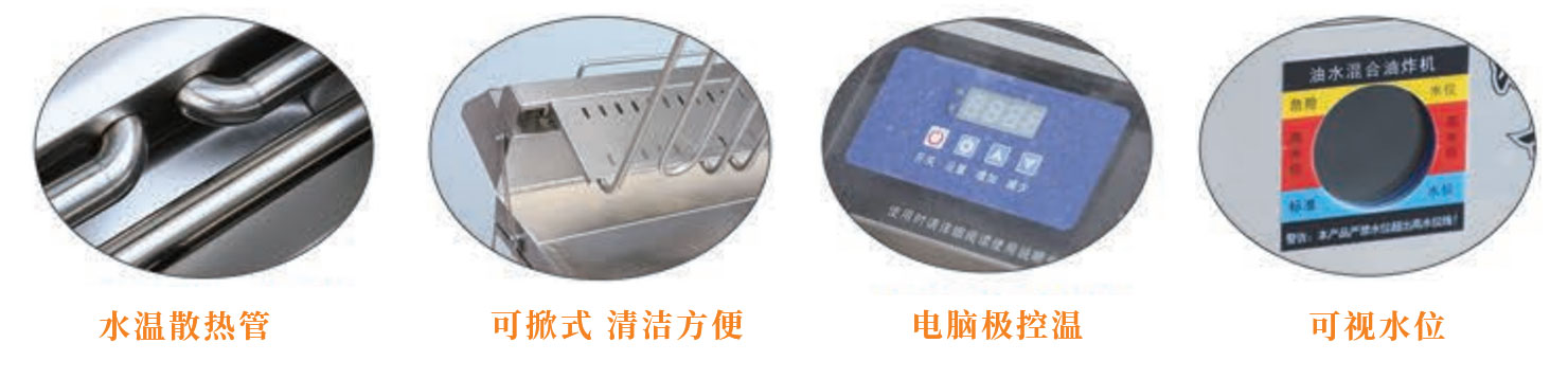 山東長仁商用廚具有限公司