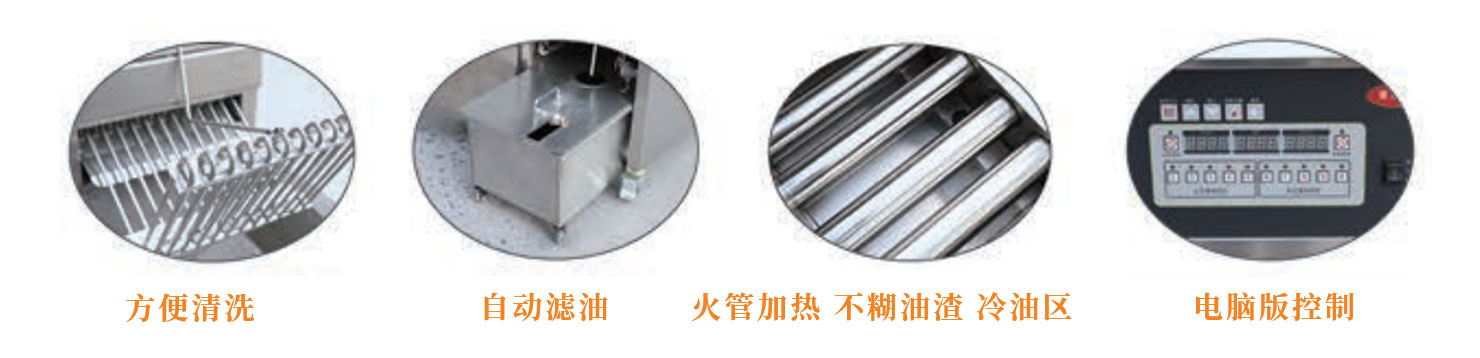 山東長仁商用廚具有限公司