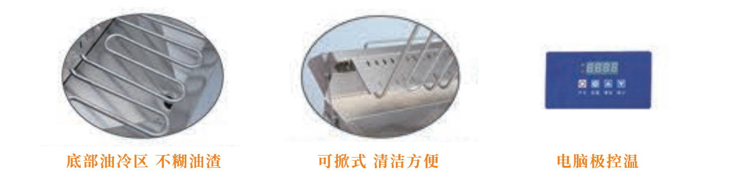 山東長仁商用廚具有限公司